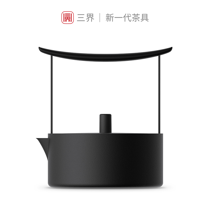 三界茶具 西壶电陶炉复古烧水壶 简约创意不锈钢煮茶壶家用泡茶烧水煮茶器迷你壶(黑色)