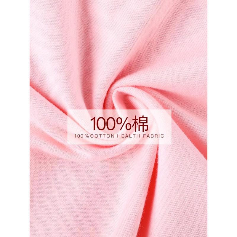 波迷娜(BOMINA)睡衣女春春季纯棉长袖全棉男士薄款韩版服套装
