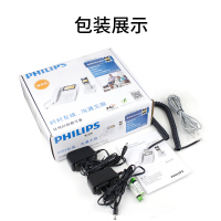 飞利浦 PHILIPS 数字无绳电话机 无线固定座机电话子母机办公家用 DCTG792 蓝黑色