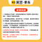 美团单车30天不限次骑行券填手机号直充到账