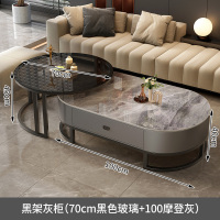 岩板茶几客厅家用轻奢现代简约茶桌椭圆形网红小户型茶几1212