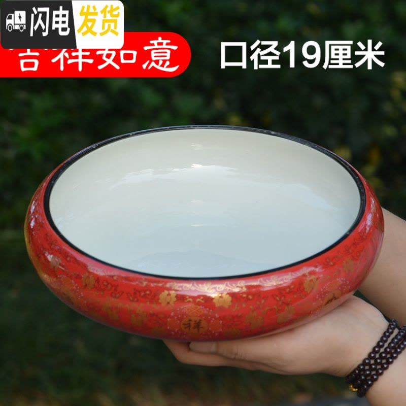 中国 足付器(水仙盆)　u6230707 三维工匠水仙花盆细腻无孔水培水仙盆景德镇陶瓷盆碗莲植物多肉盆盆口