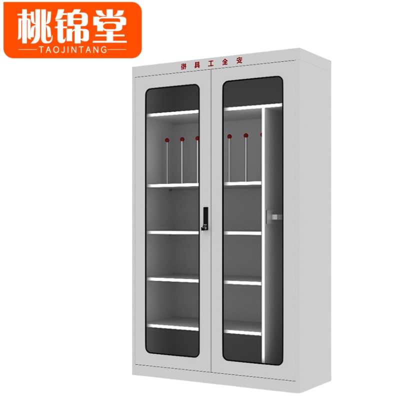 桃锦堂电力工具柜高清大图