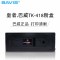 皇者.巴威(BAVIS)适合京瓷TK418墨粉盒KM1620复印机2020KM1650墨粉2050碳粉1560打印机墨盒