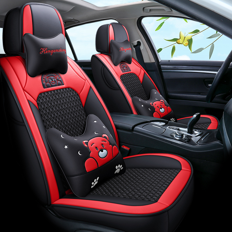致驾长安CS75 cs35/CX20悦翔V3V5V7逸动专用皮汽车坐垫四季全包座套四起亚K2K3KX3K5智跑狮跑坐垫座