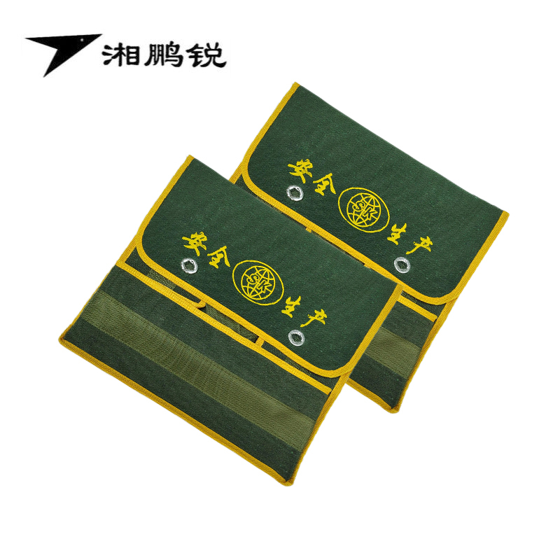 湘鹏锐 帆布工具袋 35cm*30cm 个高清大图