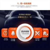 Haier/海尔L1PB26-HC3(T) 壁挂炉采暖炉两用 天然气地暖锅炉家用