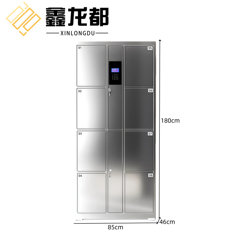 鑫龙都高清大图