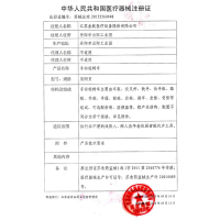 鱼跃(YUWELL)轮椅车 H058B免充气高端护理型 全钢管加固软座带座便老人可折叠坐便 普通轮椅