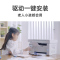 奔图(PANTUM)打印机M6202 黑白激光 打印复印扫描三合一一体机