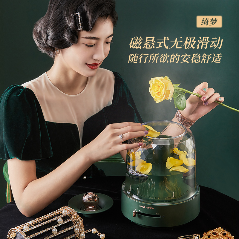 小南瓜 JSQ-SC31 复古加湿器 家用静音空调卧室孕妇婴儿室内小型净化空气香薰 珍珠款