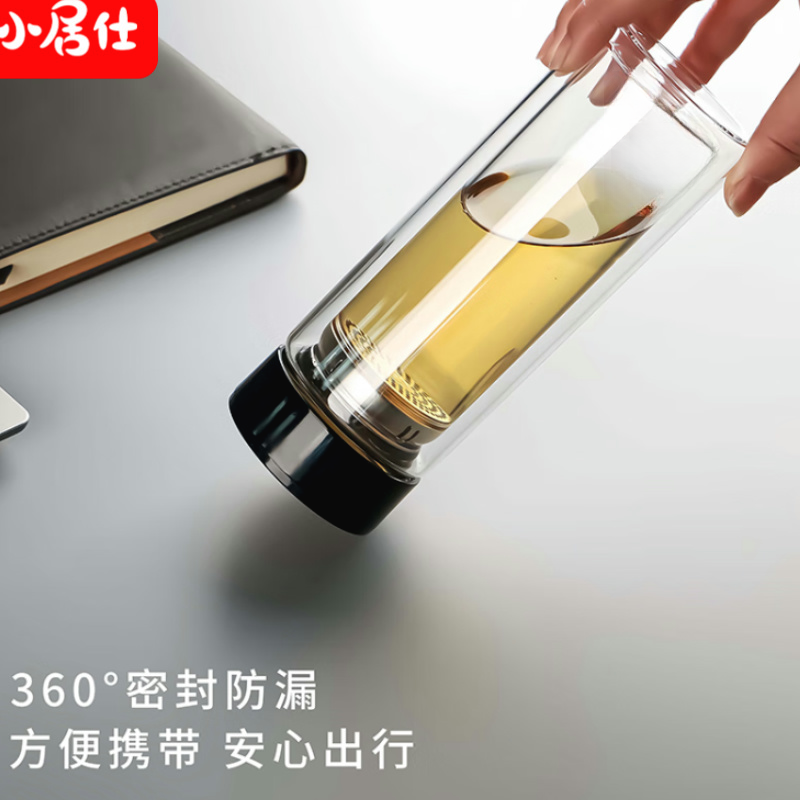 小居仕双层玻璃杯黑盖金盖可选防烫防爆便携水杯家用办公车载茶杯耐高温大容量冷热两用商务杯