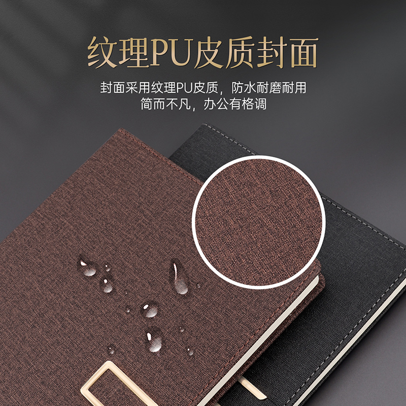 宝克(BAOKE)NB3518 磁扣商务记事本PU皮质18K 办公专用软皮面笔记本日记本 96页/本 一本装高清大图