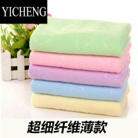 YICHENG加厚洗脸巾柔软吸水家用成人速干多色毛巾四条装家用毛巾