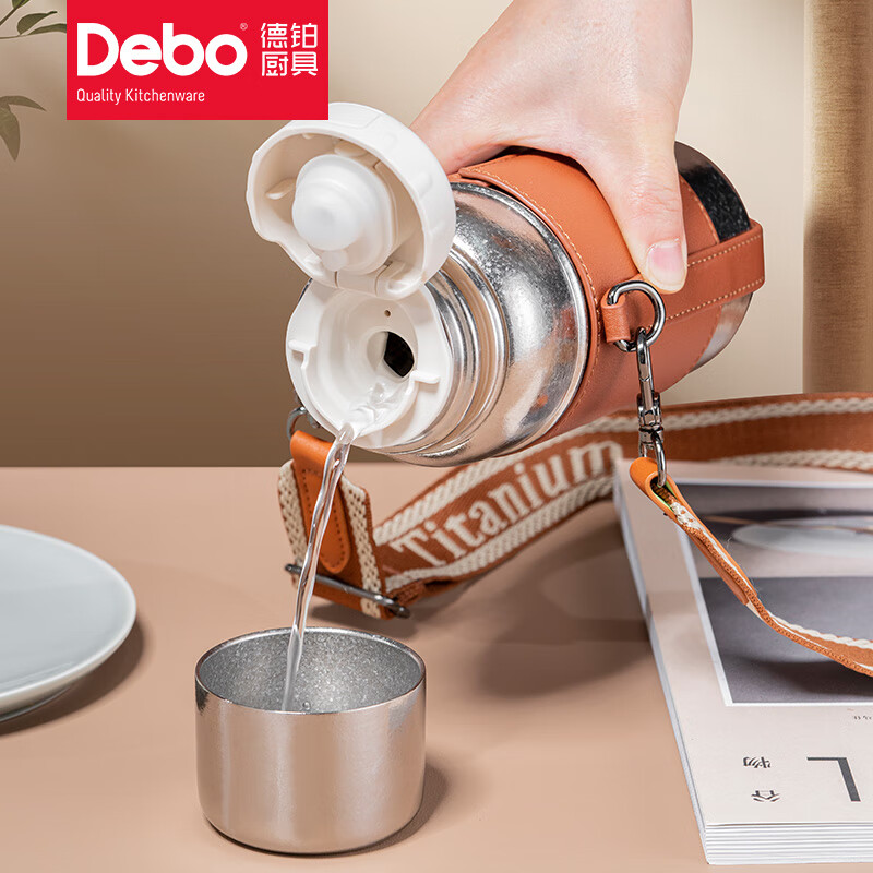 德铂(Debo) DEP-889 潘多拉纯钛保温杯 450ml(单位:个)银色高清大图