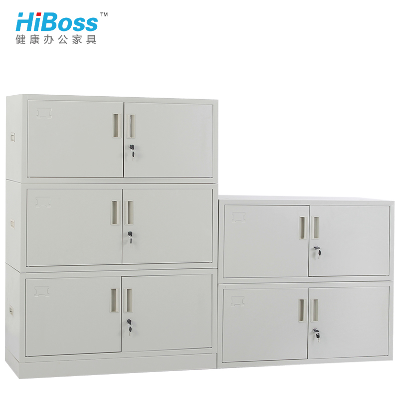 HiBoss 分体五节柜铁皮文件柜五层档案柜办公资料柜带锁财务凭证柜