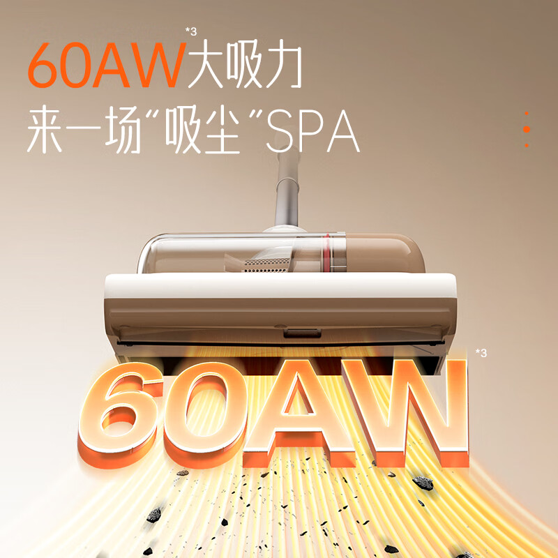 苏泊尔(SUPOR)吸尘器吸拖一体家用手持无线轻量大吸力卧室地毯吸尘小型便携拖把宠物毛发180°躺平 EVS-C50A高清大图