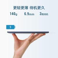 科大讯飞(iFLYTEK)R1-Pro6英寸智能英语本英语翻译学习电纸书墨水屏电子纸AI听书新闻阅读-蓝色