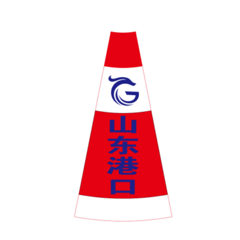 苏宁宜品推荐定制路锥单个装(仅供日照)