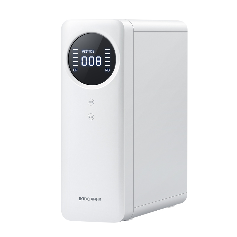 易开得净水器家用直饮600G净水机双出水设计反渗透厨房自来水过滤器RO厨下式纯水机