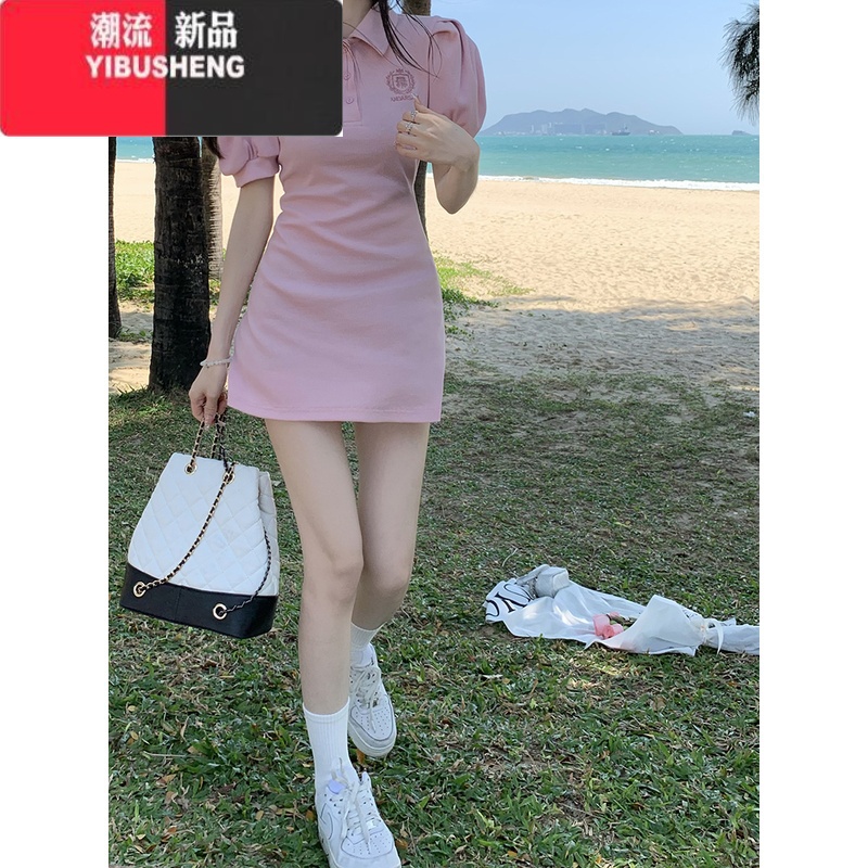 YIBUSHENG性感辣妹polo领白色连衣裙女小个子修身显瘦t恤裙季包臀短裙子高清大图