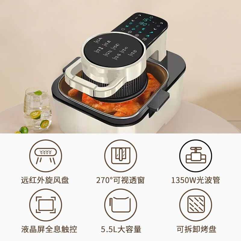 圈厨-可视空气炸锅5.5升 QDR060 智能触屏定时多功能无油烟电炸锅高清大图