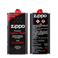 ZIPPO芝宝礼盒打火机经典套装系列火机配件油355ML+133ML+火石2板+棉芯1根铜质