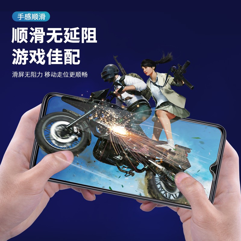 [送手机壳]轻万适用红米note8pro钢化膜全屏抗蓝光防摔贴膜xiaomi手机保护膜全玻璃高清大图