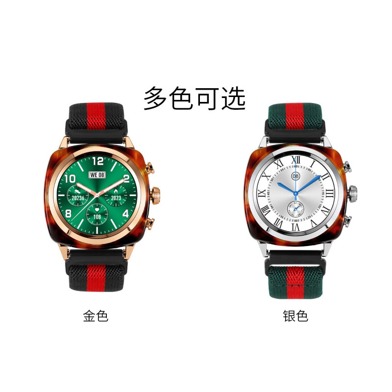 绘邦『官方正品』新款CF20(DAFIT)新款智能手表心率睡眠检测微信提醒女性生理蓝牙通话科技腕表