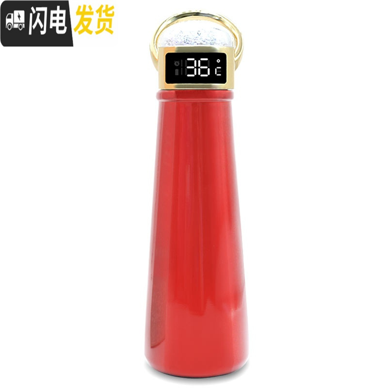 三维工匠智能保温杯女男士网红便携提醒喝水可爱小清新创意ins定制水杯子 藕荷粉兔兔礼盒装+小天使暖手宝