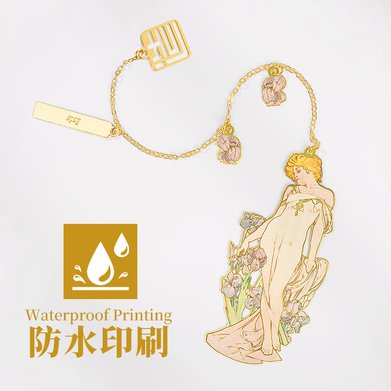 [正版]MUCHA穆夏四朵花—鸢尾插画艺术金属链饰书签20世纪时尚先锋插画师新艺术运动唯美大师名画复古优雅文艺礼品黄铜高清大图