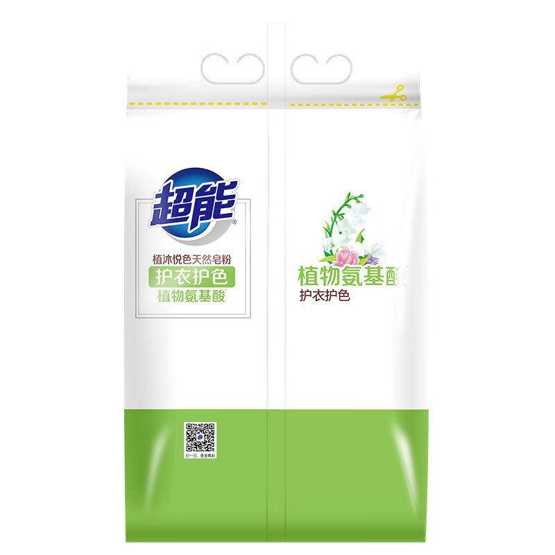 超能 植沐悦色天然皂粉 植物氨基酸护衣护色洗衣粉温和去渍 1.2kg+308g高清大图