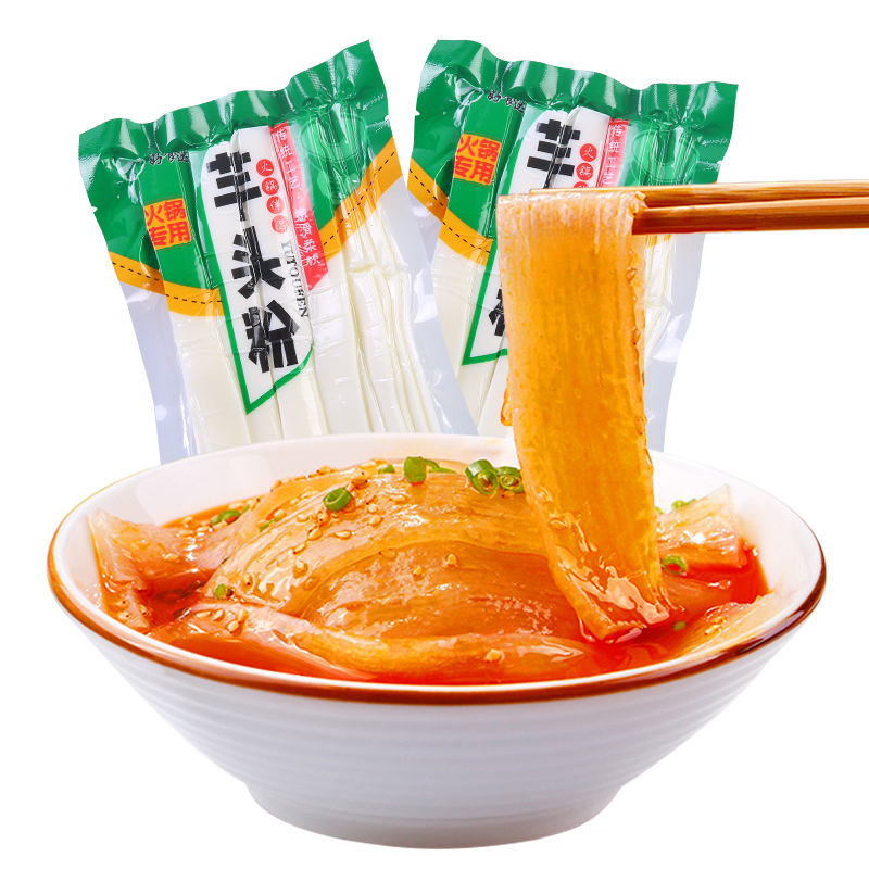 好食达芋头粉230g*1袋 火锅粉麻辣拌宽粉皮川粉麻辣烫即食免泡