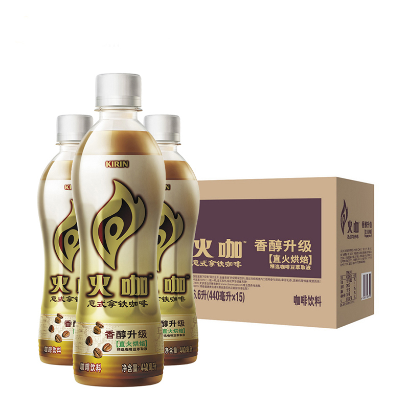 怡宝 麒麟 火咖 意式拿铁咖啡饮料 440ml*15 箱装