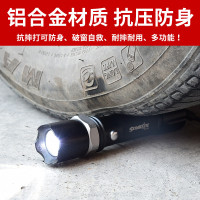 意维斯 手电筒 强光充电超亮防水多功能调焦 远射户外特种兵可迷你LED照明