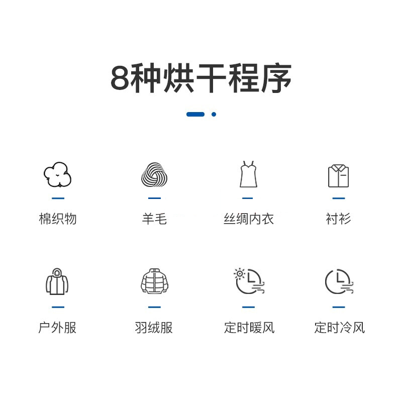 松 下 9KG家用全自动滚筒式热泵干衣机烘干机原装压缩机低温护衣 NH-9095T