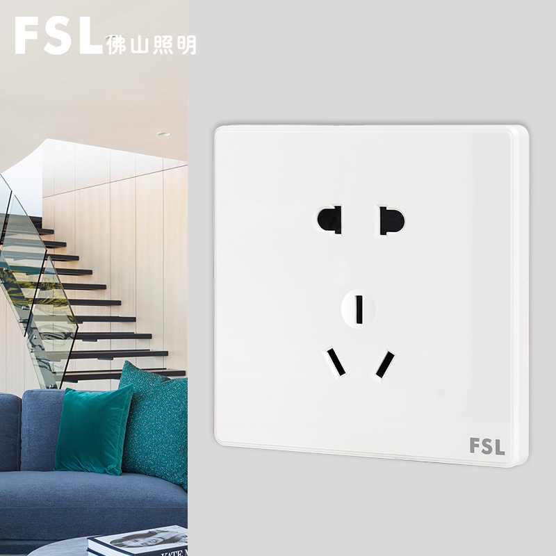 fsl 佛山照明 电源5五孔电脑电视插座位暗装空调86型带开关插座面板家用灰