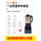 九阳破壁机家用小型豆浆料理全自动加热多功能正品 白色