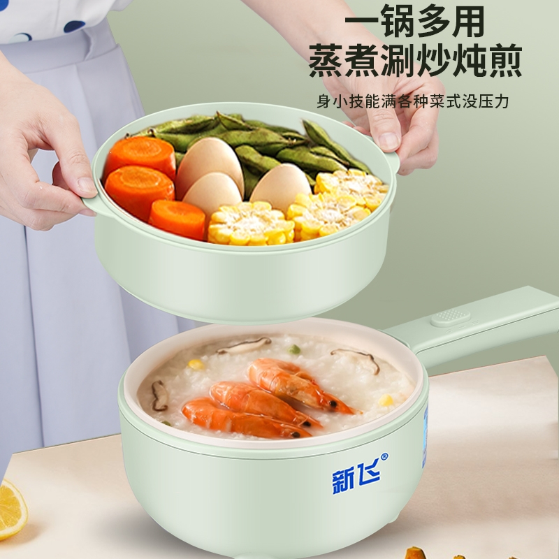 新飞电火锅ab报价_参数_图片_视频_怎么样_问答-苏宁易购