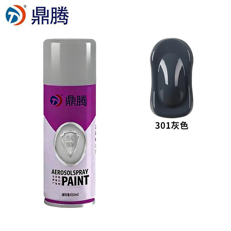 鼎腾 自喷漆 新老包装随机发 灰色450ml/瓶高清大图