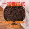 100g[吃一顿尝尝] 雪里蕻梅菜干无沙无老梗梅干菜特级干货正宗农家梅菜扣肉100g500