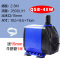 鱼缸潜水泵水族迷你抽水泵过滤器家用假山循环泵小型换微型超