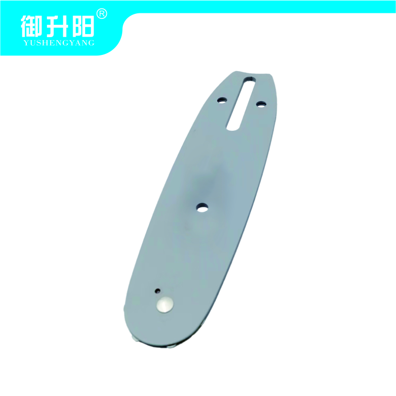 御升阳 链锯导板6寸 DB-6 个高清大图