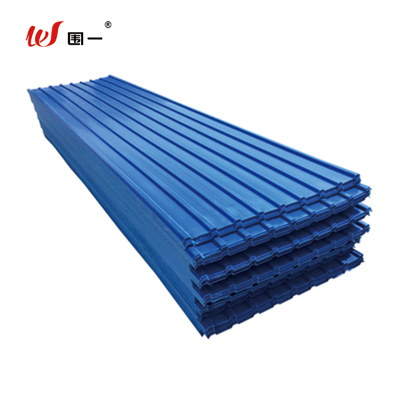 围一 彩钢瓦 2.3m*0.9m*0.3mm 张高清大图