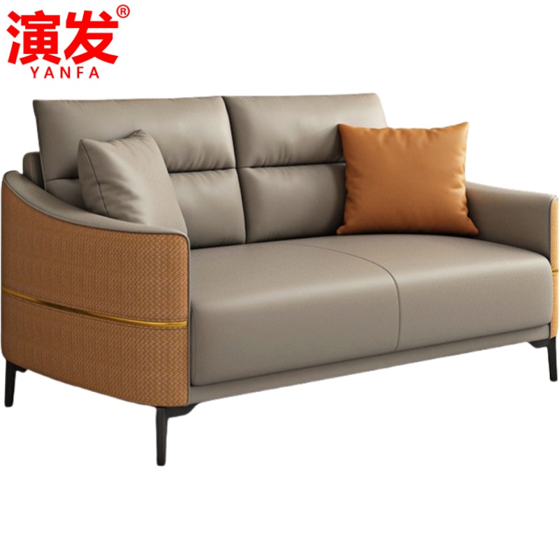 演发沙发 双人 个高清大图