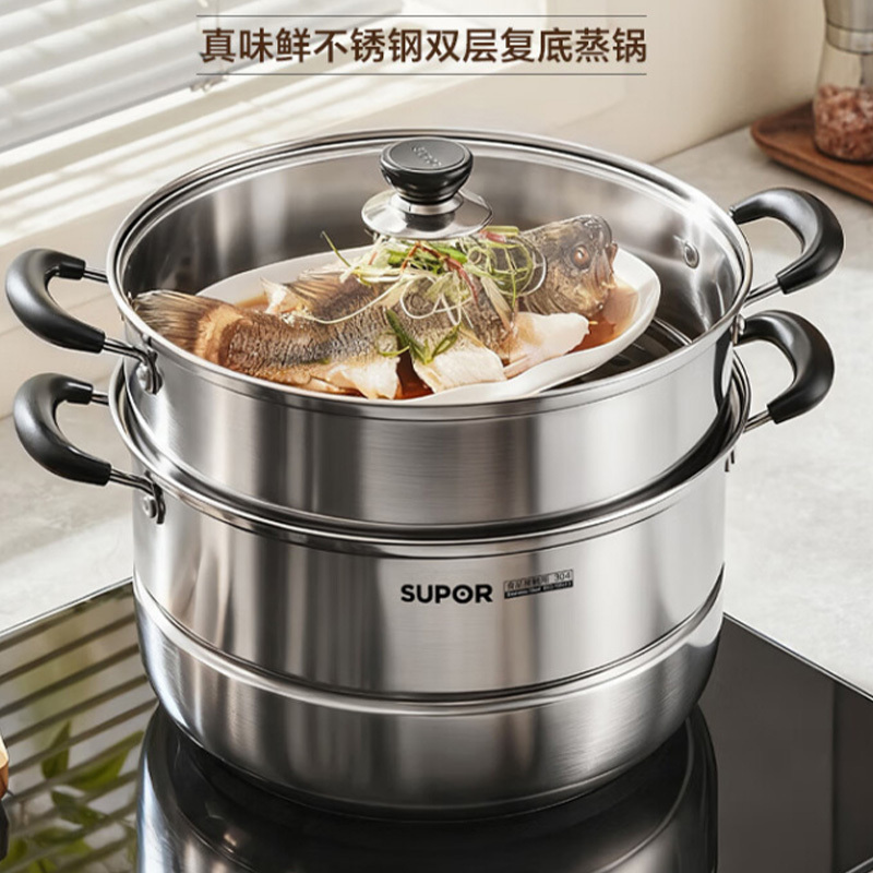 苏泊尔 EZ26BS05 蒸锅 26cm(台)高清大图