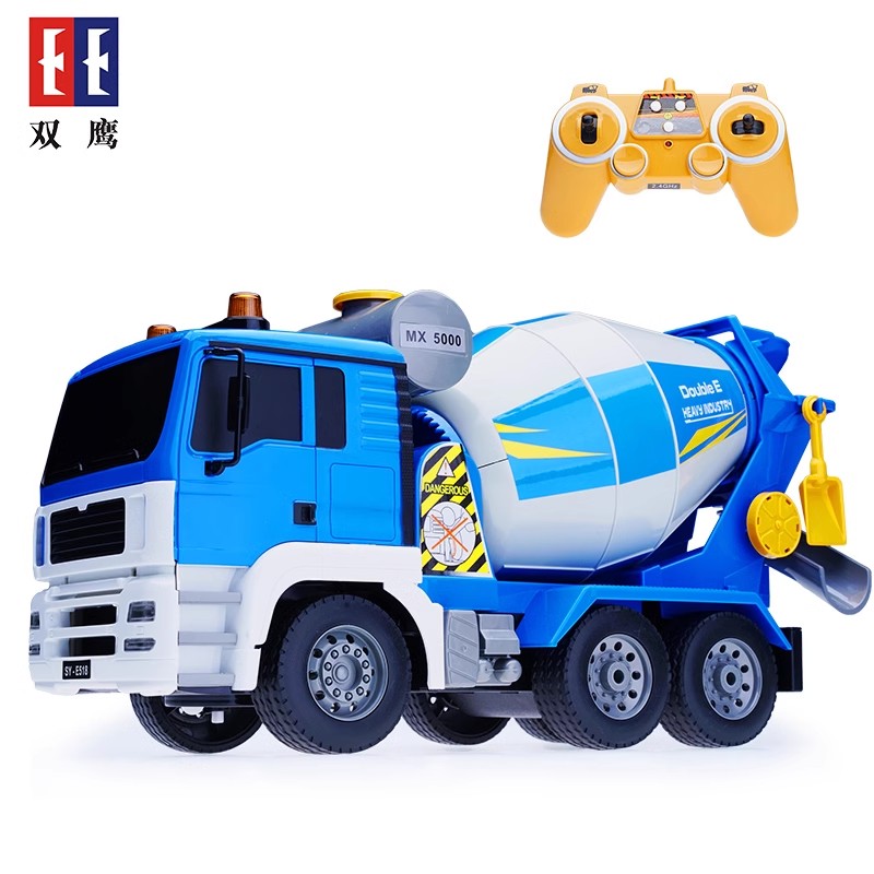 双鹰超大号儿童水泥搅拌车玩具可出料混凝土罐工程车遥控汽车1663高清大图