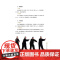 金庸先生题赠 武当叶氏太极拳 嫡系传人图解 视频 为初学者全面指引太极拳学习之道 金庸先生题赠