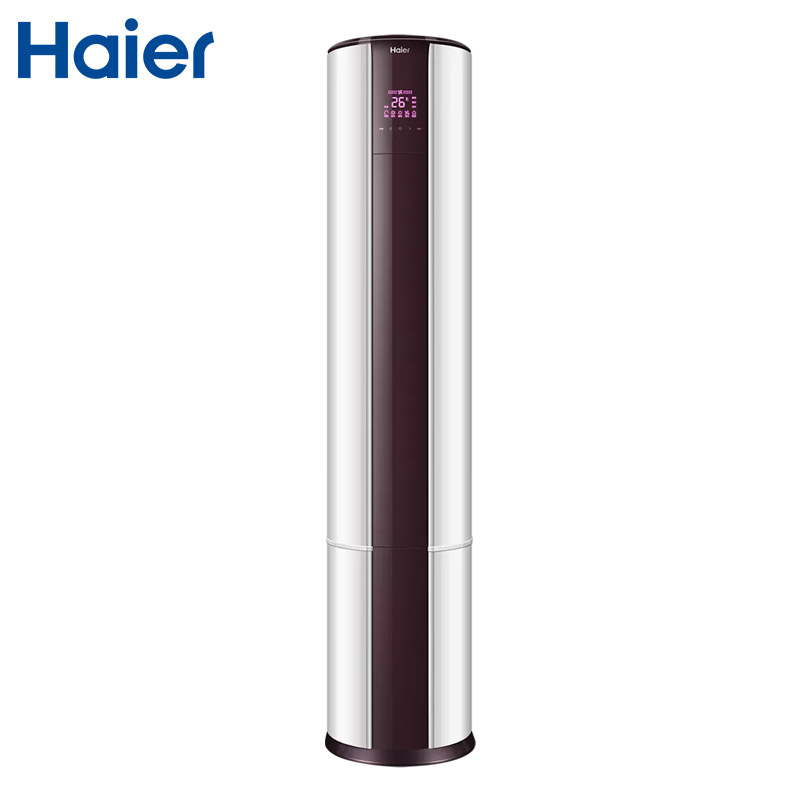 海尔(Haier)先行者3匹圆柱式立柜式客厅空调 变频冷暖空调柜机 三级能效 自清洁KFR-72LW/07EDS83