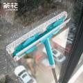 茶花 擦玻璃神器玻璃刮擦窗器家用擦窗户刮水器玻璃清洁器 洁境蓝*215007